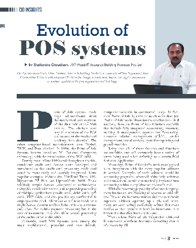 Hi Friends my article on Evolution of POS systems